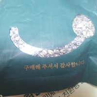 review of 녹미 국산 찰녹미 녹색쌀 2kg (2022년산)