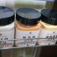 review of 양념 감자 튀김 2kg 간식 튀김 포테이토 케이준 냉동