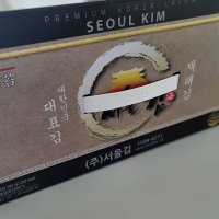 review of 서울김 돌김 김자반볶음  40g  30개