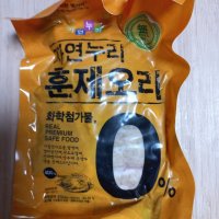 review of 자연누리 무화학첨가 천연허브 훈제오리 800g 부모님보양식