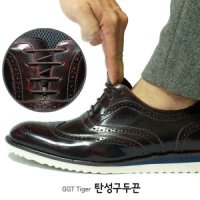 review of 2 pcs 게으른 운동화 Shoelaces 탄성 구두 끈 구두 액세서리 끈 조깅/Triathlone  다크 레드