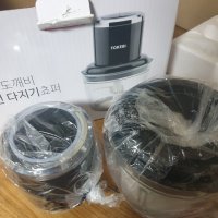 review of 도깨비방망이 멀티다지기 초퍼