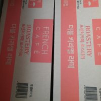 review of 프렌치카페 프렌치카페 로스터리R 320ml 에스프레소 벨벳라떼20입