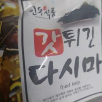 review of 어포튀각 바삭하이 70g 빠삭이 건어물 마른안주