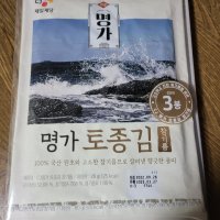 review of CJ명가 토종김 O호  23개