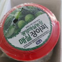 review of 삼부자 광양매실장아찌 매실단지 1kg