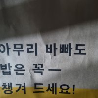 review of 제이준 블랙 물광 하이드로 마스크 10매 + 10매 세트