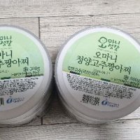 review of THE매운 청양고추 장아찌 1KG