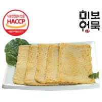 review of 아워홈 잡채말이어묵 1kg 야채만두속어묵 1kg