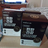 review of 트루포뮬러 위톱 500mg 60정