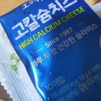 review of 덴마크 짜지않은 치즈 고칼슘 비타민 252g x 10