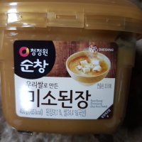 review of 청정원 된장 450g 4종 미소 조개 고기 문옥례