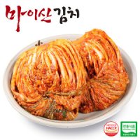 review of 부귀농협마이산김치 백김치 5kg/김치공장 직접배송