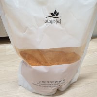 review of 델마르 라면스프 1kg 15개