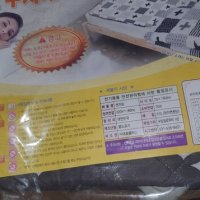 review of 글루바인 프리미엄 헤라 전기요