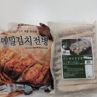 review of 곤드레나물 전병 국산 곤드레나물이 듬뿍 담백한 돼지고기와 신선한 채소로 맛을 낸 강원도식 별미 선물세트  김치메밀전병480g+곤드레전병480g