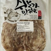 review of MARINE BOY 일미채1kg 맛진미 쥐포채 밑반찬 가문어 오징어채