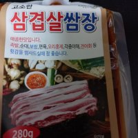 review of 고소한 쌈장 쌈밥소스 맛있는쌈장