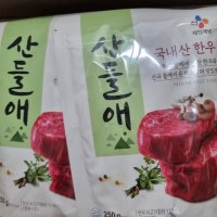 review of CJ 산들애 쇠고기 250g x 1개  단품  단품