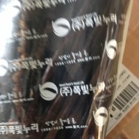 review of 대왕오징어다리 장족 500g 망족 부드럽고 쫄깃한 맛