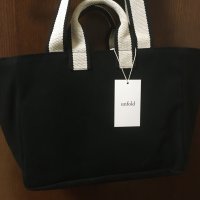 review of [언폴드] Woven shopper bag (green) u238703