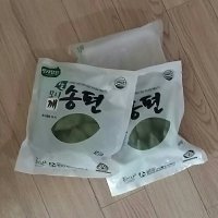 review of 한산 모시 떡 모시잎 송편 1kg 찐송편 냉동송편