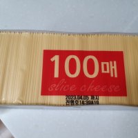 review of 동원에프앤비 소와나무 베이커리슬라이스치즈100매입x1팩 냉장무배