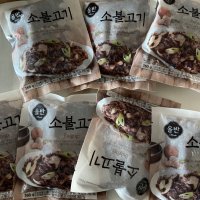 review of 올반 소불고기 냉동 160g 4개 one option