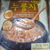 review of [오뚜기] 오쉐프 끓여먹는 누룽지 4kg x 1봉