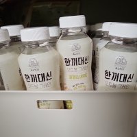 review of 구기자포유 구기자 발효 추출분말 30g 1병