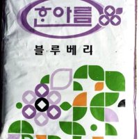 review of 잘자람 배양토 50L 분갈이 용토 원예용 상토 화분 제라늄 흙