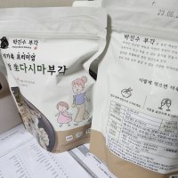 review of 코스트코 찹쌀 김부각 다시마부각 250g