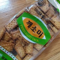 review of 카페온 영동 수제 오란다 선물 세트 HACCP 검은깨 감태 간식 낱개포장