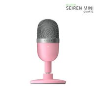 review of Razer SEIREN MINI (정품)