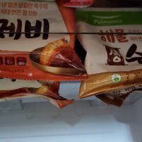 review of 생수제비 손수제비 사리 수제비반죽 1kg 수제비 1kg 1개