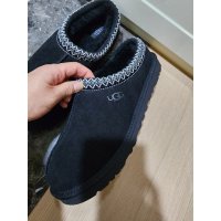 review of UGG 어그 Mens Tasman Puft Slipper