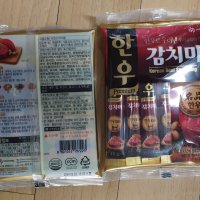 review of 대상 청정원 한우감치미 2kg + 300g 추가증정