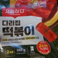 review of 요리하다 다리집 떡볶이 385g