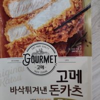 review of 고메 바삭튀겨낸통듬심돈카츠 450g 2개 모짜렐라돈카츠