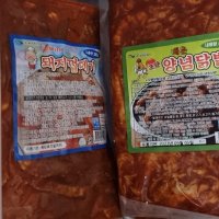 review of 벌집 양념 껍데기 돼지 껍데기 350g