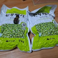 review of 완두배기 2kg