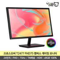 review of 주연테크 V24Q-M