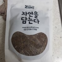 review of 유기농 볶은 결명자차 효능 170g