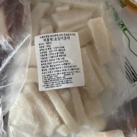 review of 대왕오징어 귀채 4kg