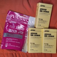 review of 에스더포뮬러 여에스더 글루타치온 다이렉트 5X 325mg x 30매 12박스