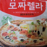 review of 서울우유 눈꽃 슈레드 치즈 1kg 모짜렐라치즈