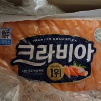 review of [대림] 대림 크라비아 1kg x5개