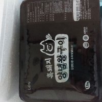 review of [기타] 국내산 제주 흑돼지로 만든 양념왕구이 1.1kg2 총 2.2kg