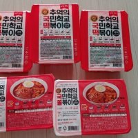 review of 추억의국민학교떡볶이 추억의 국민학교 떡볶이 오리지널 10팩