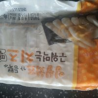 review of 맛떡 임실치즈 가득 구워먹는 치즈떡 10봉